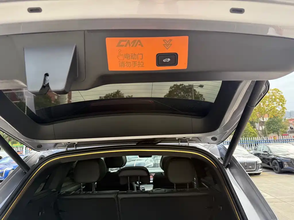 GEELY AUTOMOBILE XINGYUE L