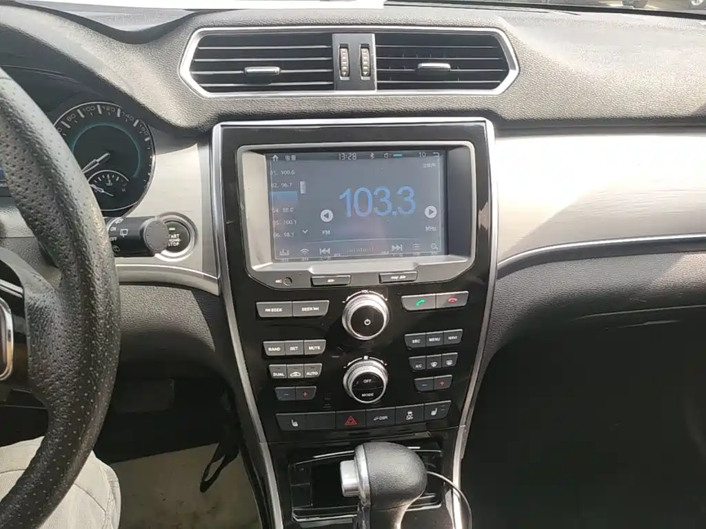 Haval H2 — миниатюра 13