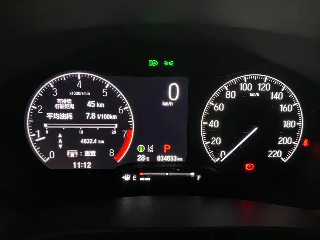 Honda Vezel — миниатюра 20