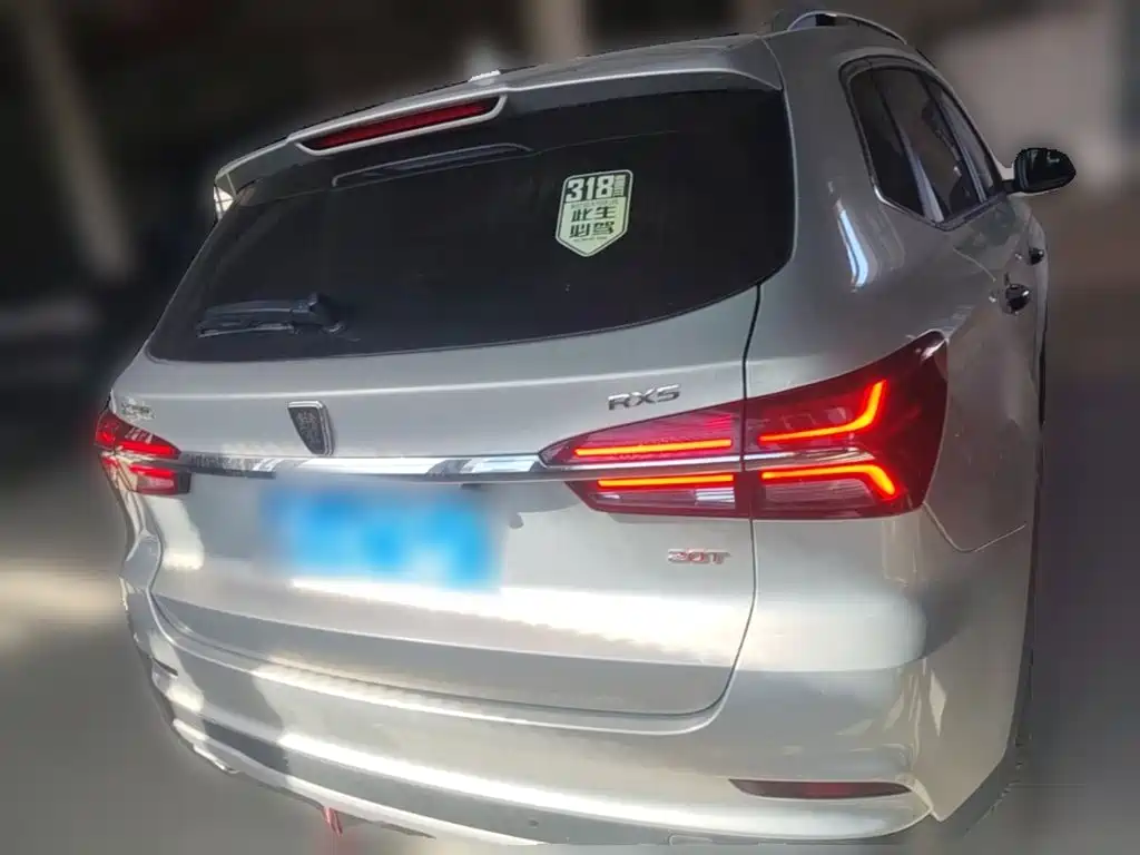 Roewe RX5 — миниатюра 8