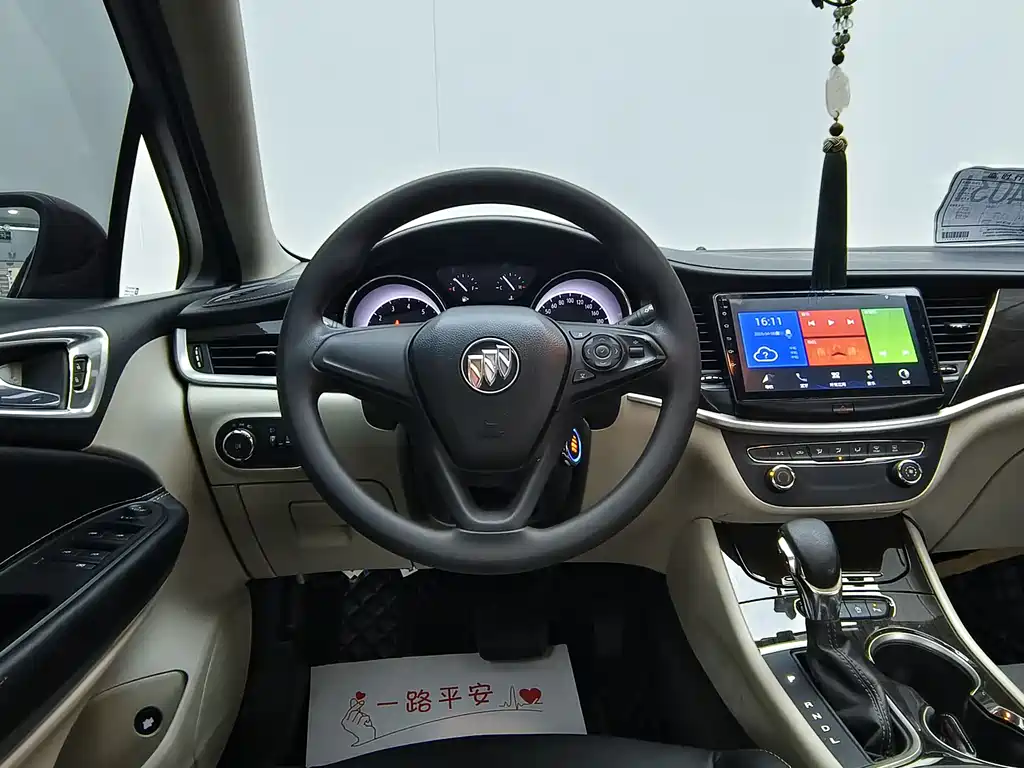 Buick Verano 2018 15S AT