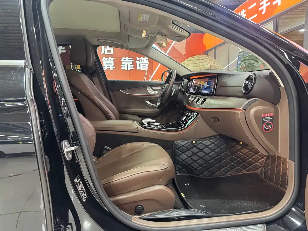 Mercedes-Benz E-Class E 2016 E 300 L Luxury