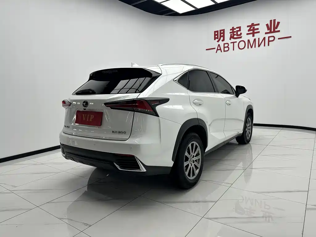 Lexus NX 2020 200 VI