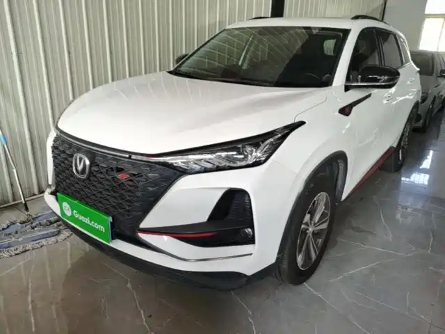 2019 Changan CS75 PLUS