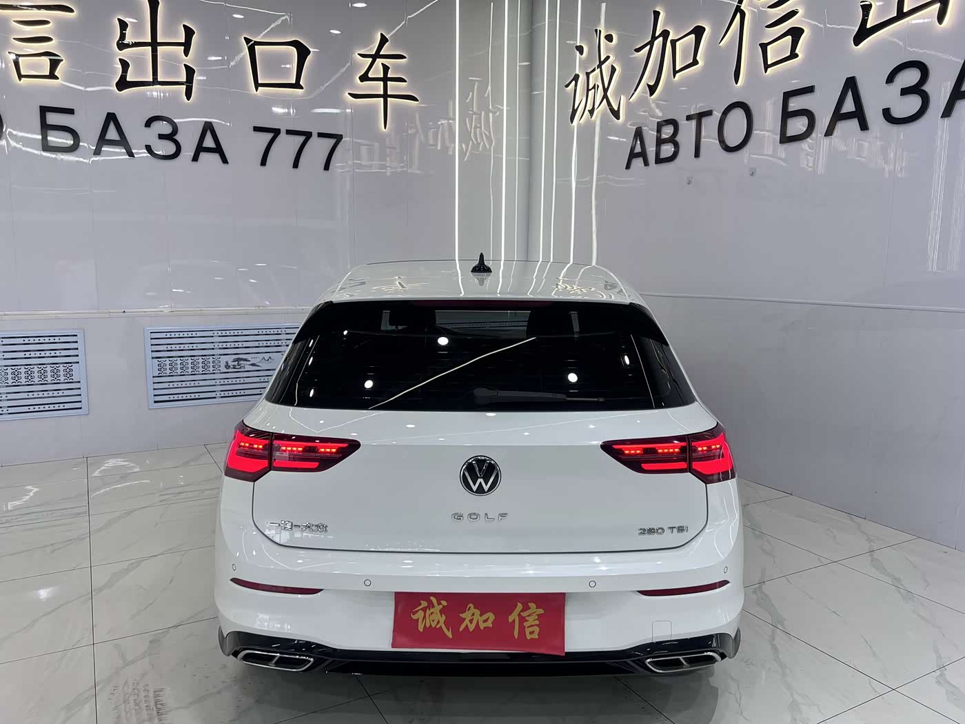 Volkswagen Golf 1.4 л 2022 г. Белый, пробег 22000 км
