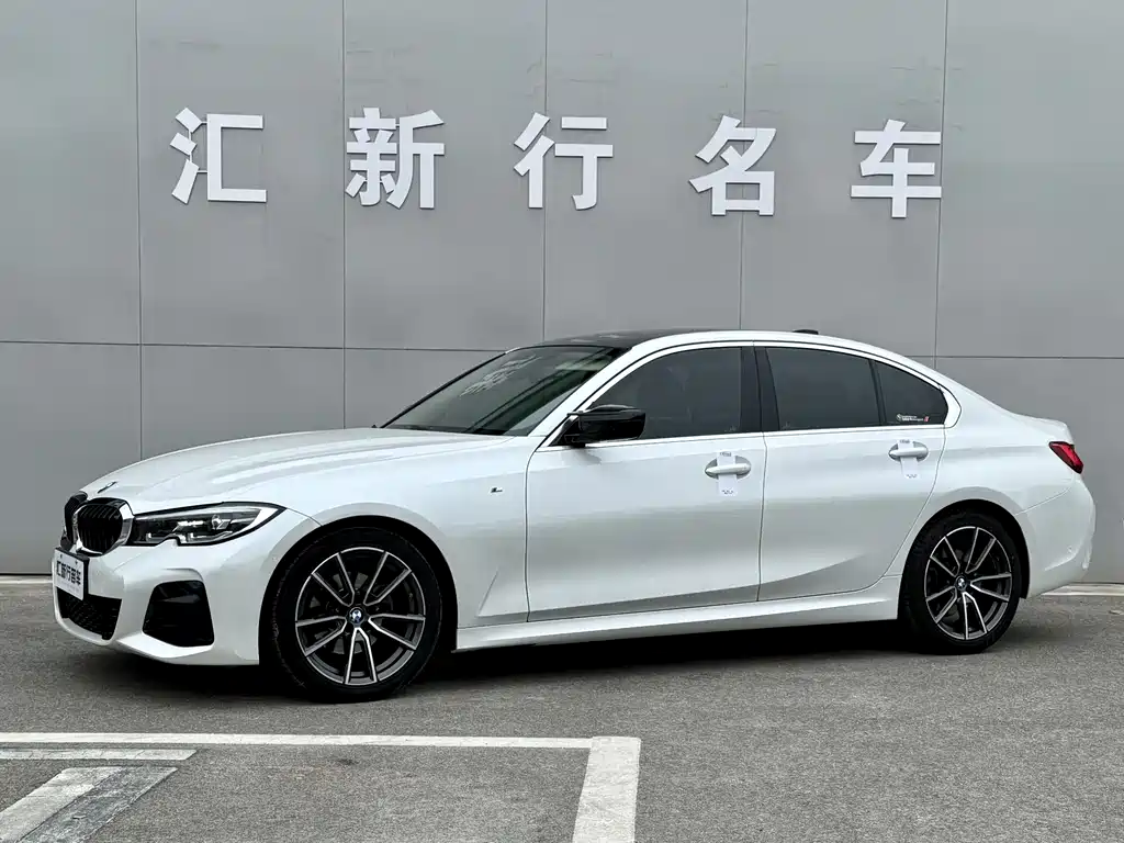 BMW 3 Series 2020