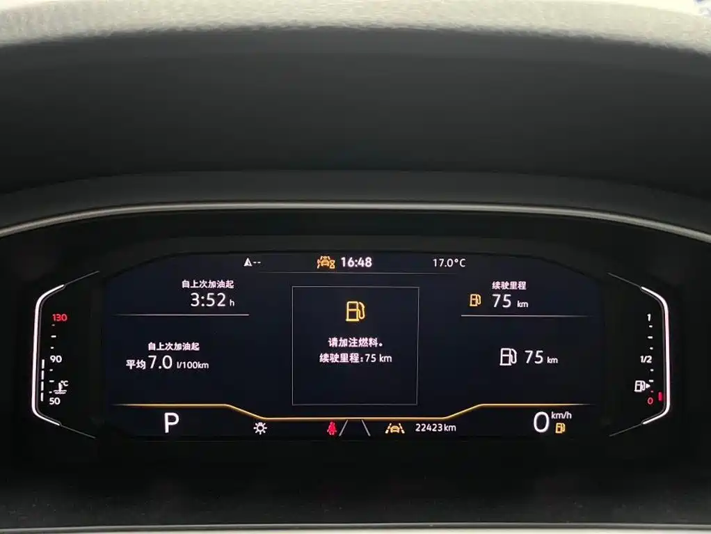 Volkswagen Lavida — миниатюра 18