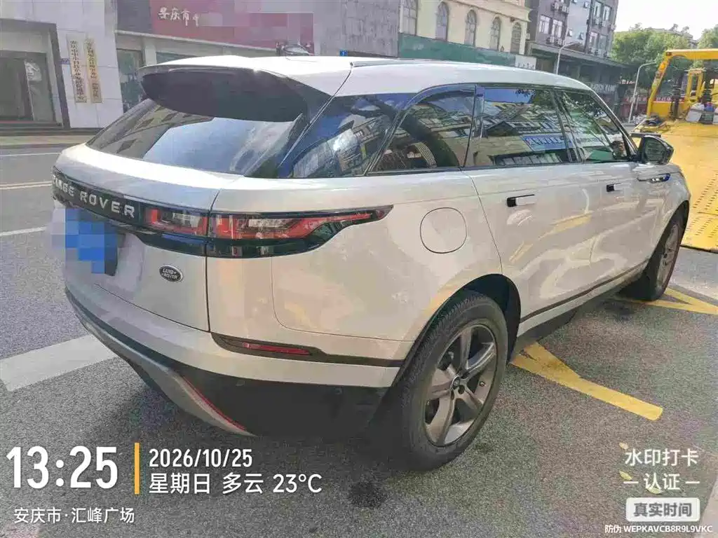 Land Rover Velar — миниатюра 4