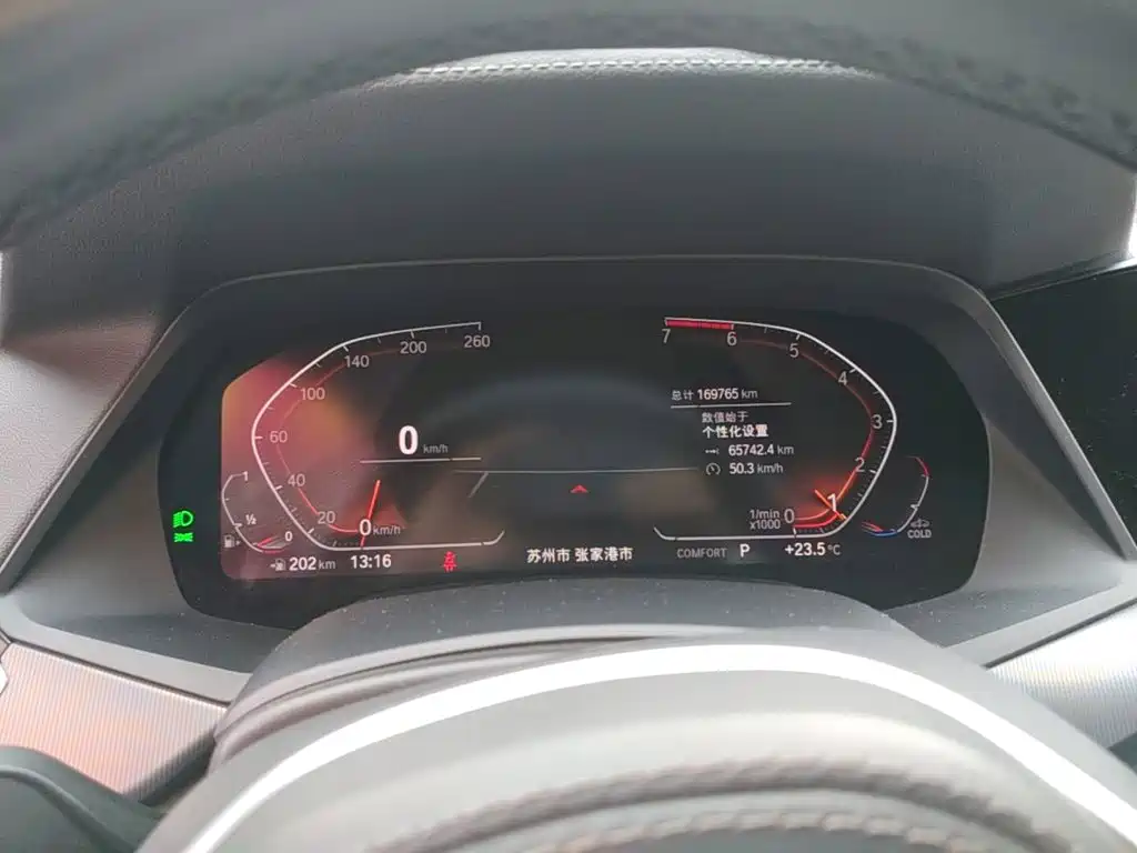 BMW X6 — миниатюра 12