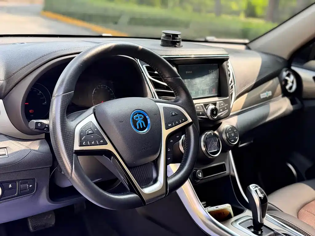 BYD New Energy — миниатюра 6