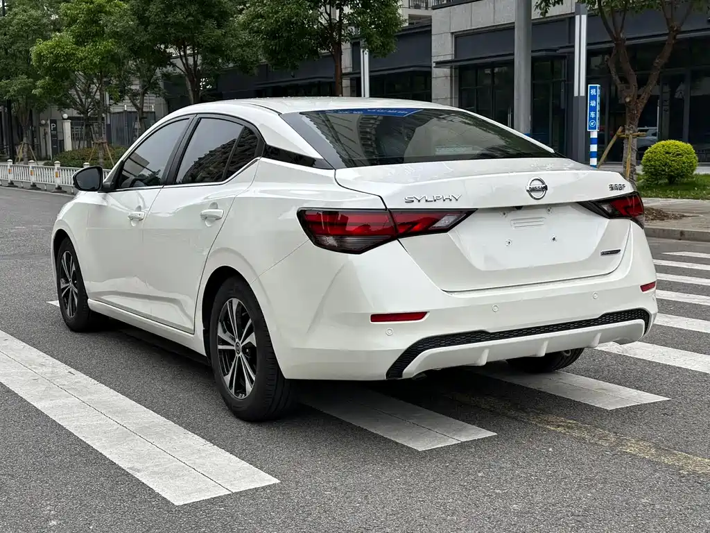 Nissan Sylphy 2020 1.6L XL CVT Enjoy