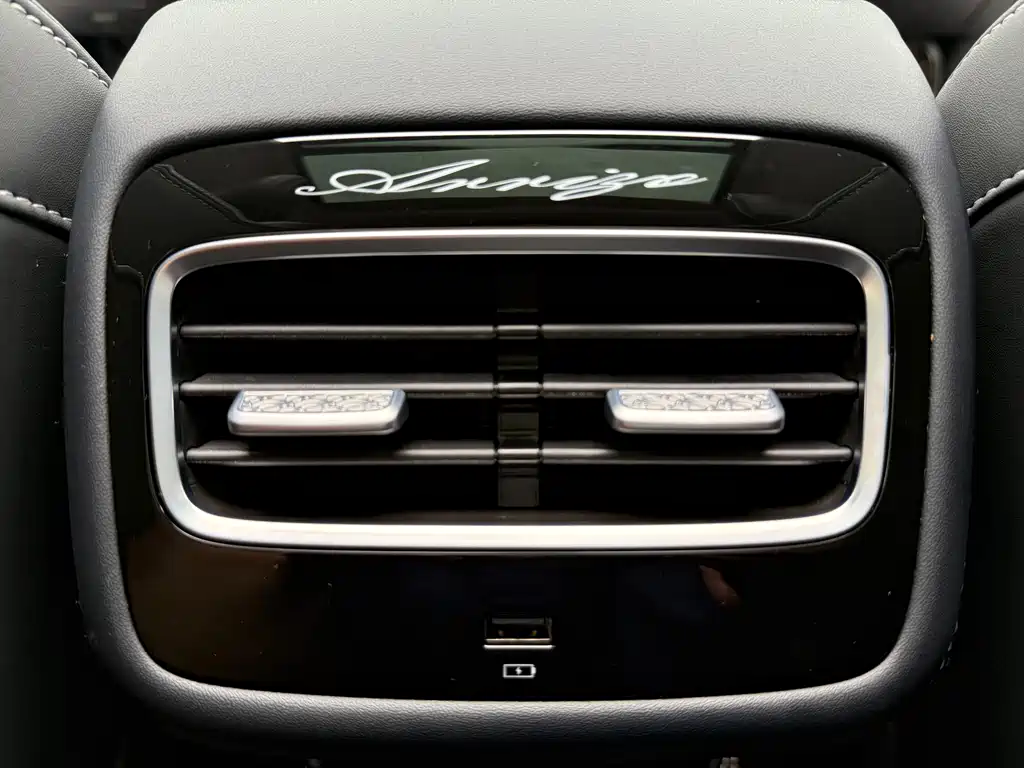 Chery Arrizo 8 — миниатюра 11