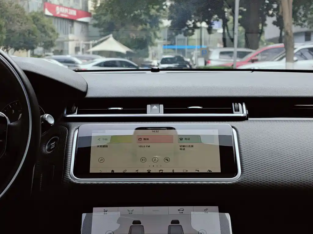 LAND ROVER RANGE ROVER STAR PULSE