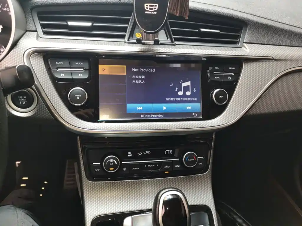 Geely Emgrand GS — миниатюра 6