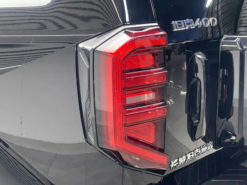 TANK TANK 400 NEW ENERGY