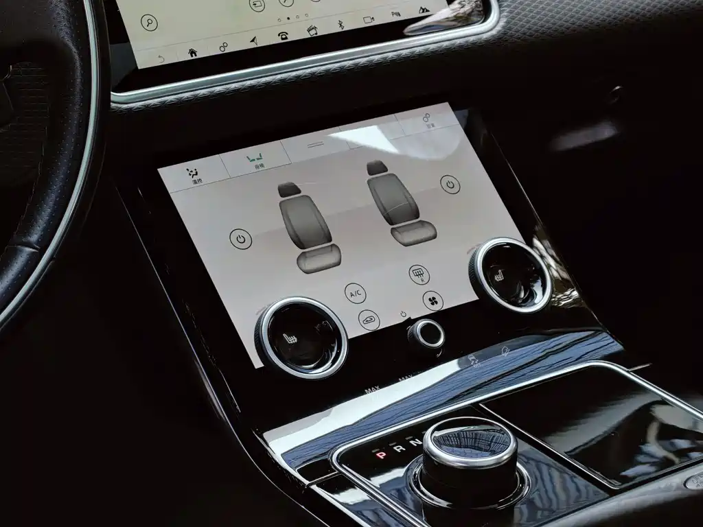 LAND ROVER RANGE ROVER STAR PULSE