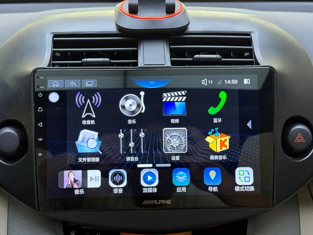 Toyota RAV4 — миниатюра 17