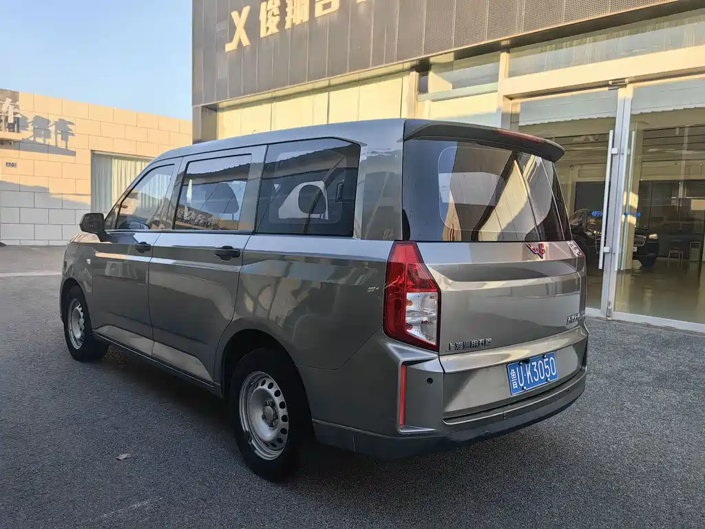 Wuling Hongguang PLUS — миниатюра 7
