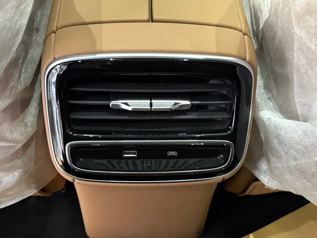 RISING AUTO FEIFAN R7