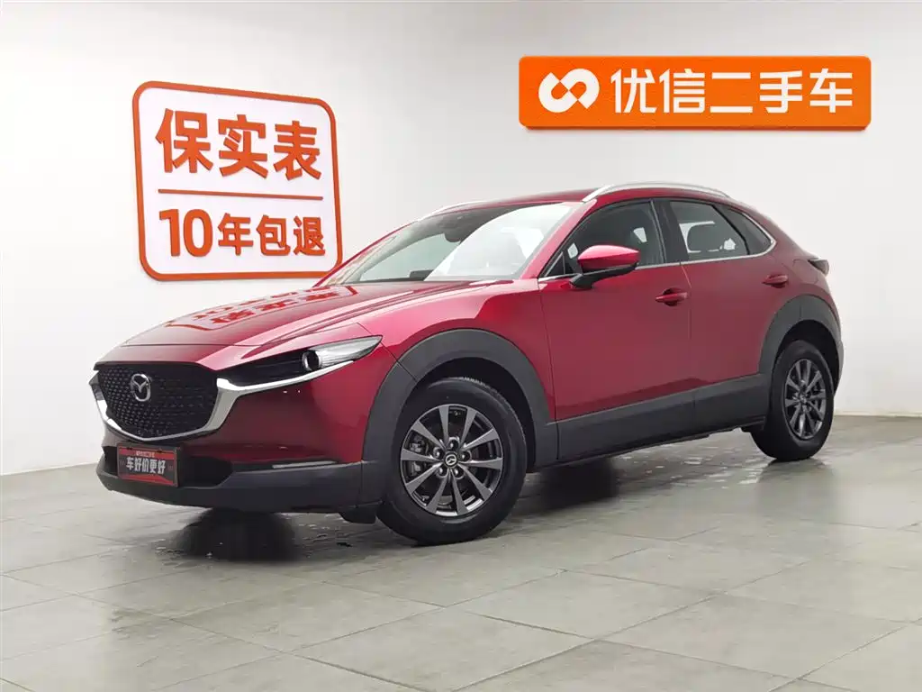 Mazda CX-30 2021