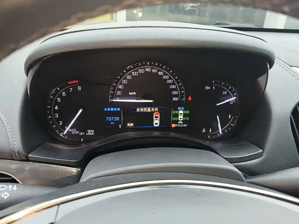 Cadillac ATS-L — миниатюра 12