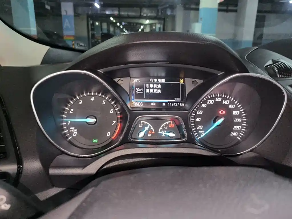 Ford Kuga — миниатюра 13