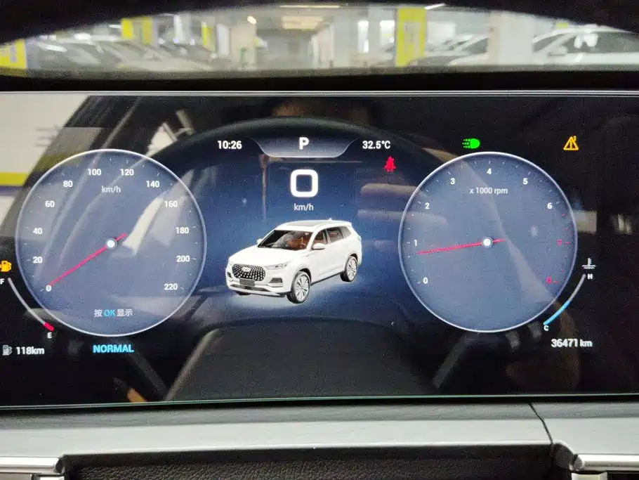 Chery Tiggo 8 PLUS — миниатюра 14