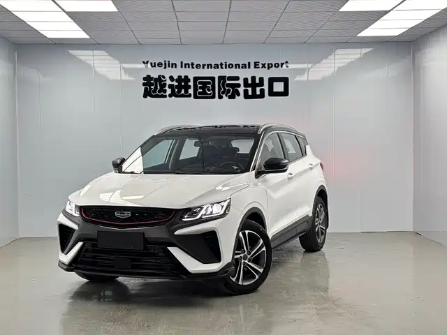 2022 Geely Coolray