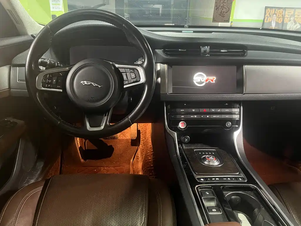 Jaguar XFL — миниатюра 6
