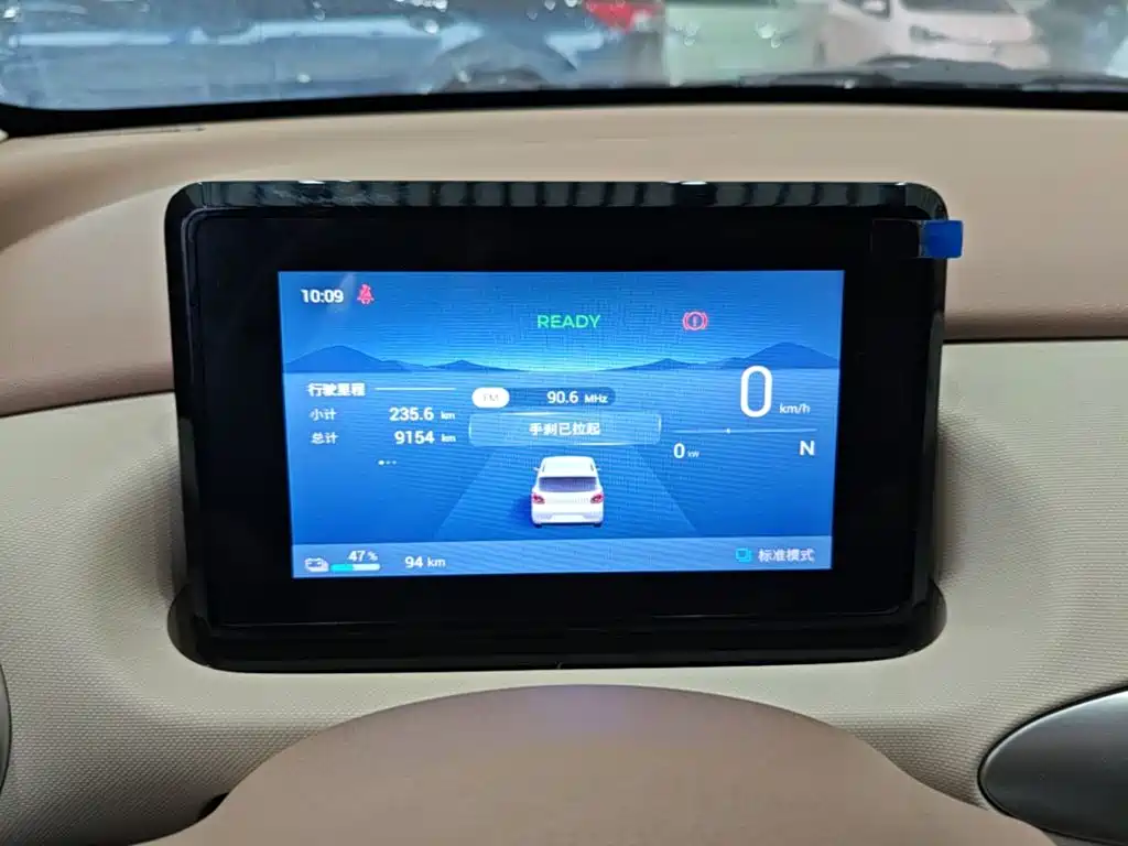 Wuling MINIEV — миниатюра 12
