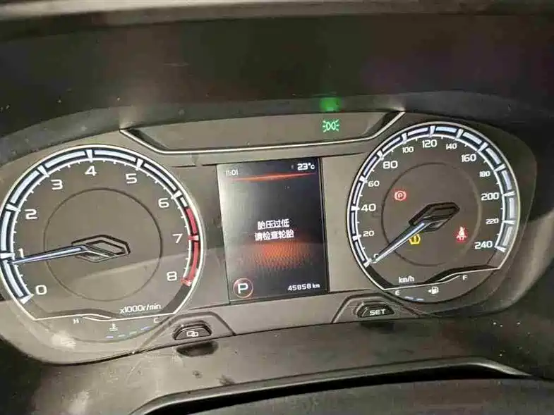 GEELY AUTOMOBILE VISION X6