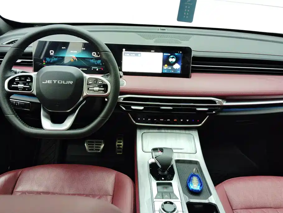Jetour X70 PLUS — миниатюра 12