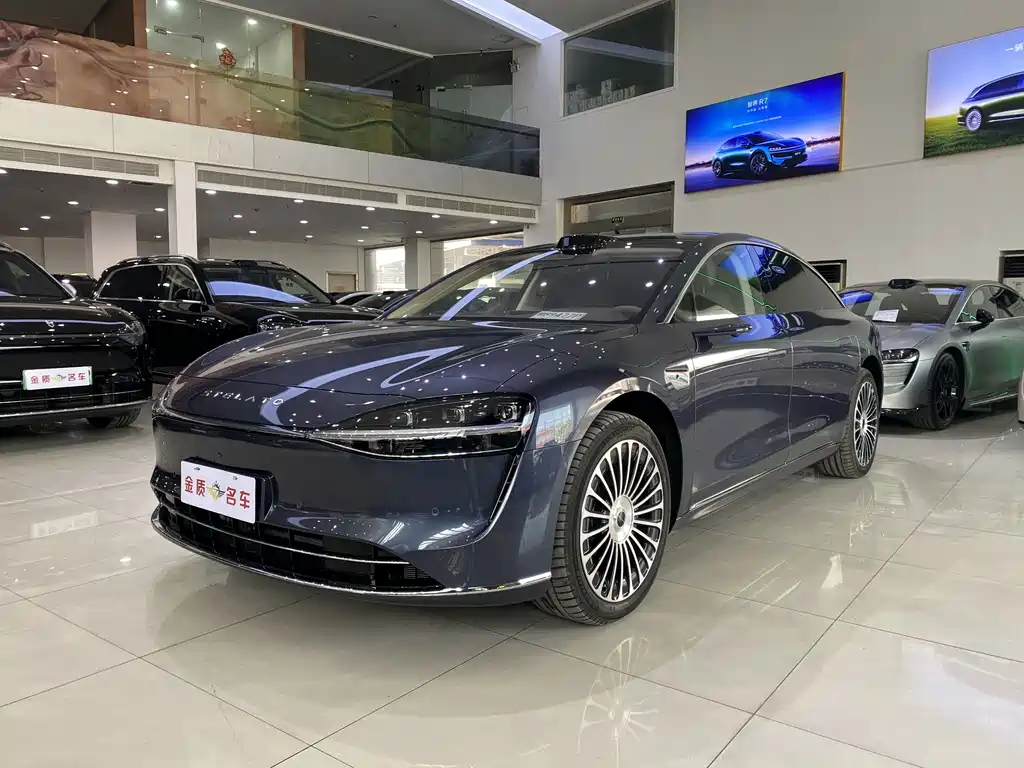 AITO ENJOY THE WORLD S9