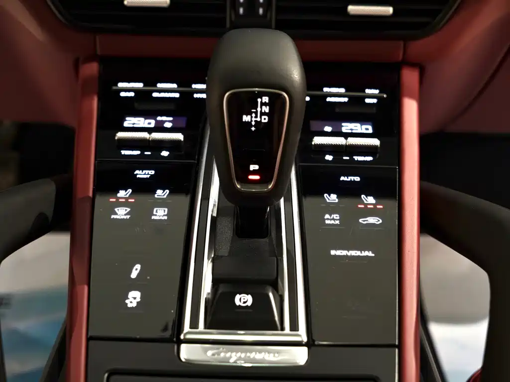 PORSCHE CAYENNE NEW ENERGY