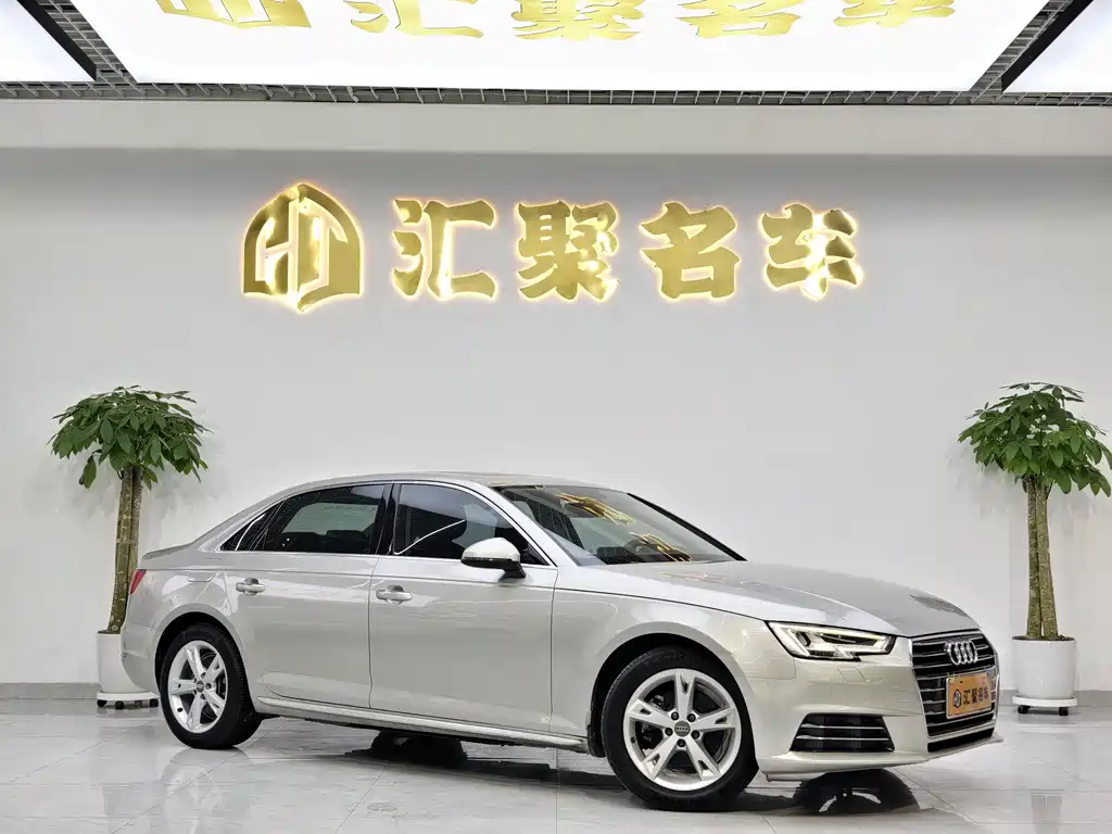 Audi A4L 2017