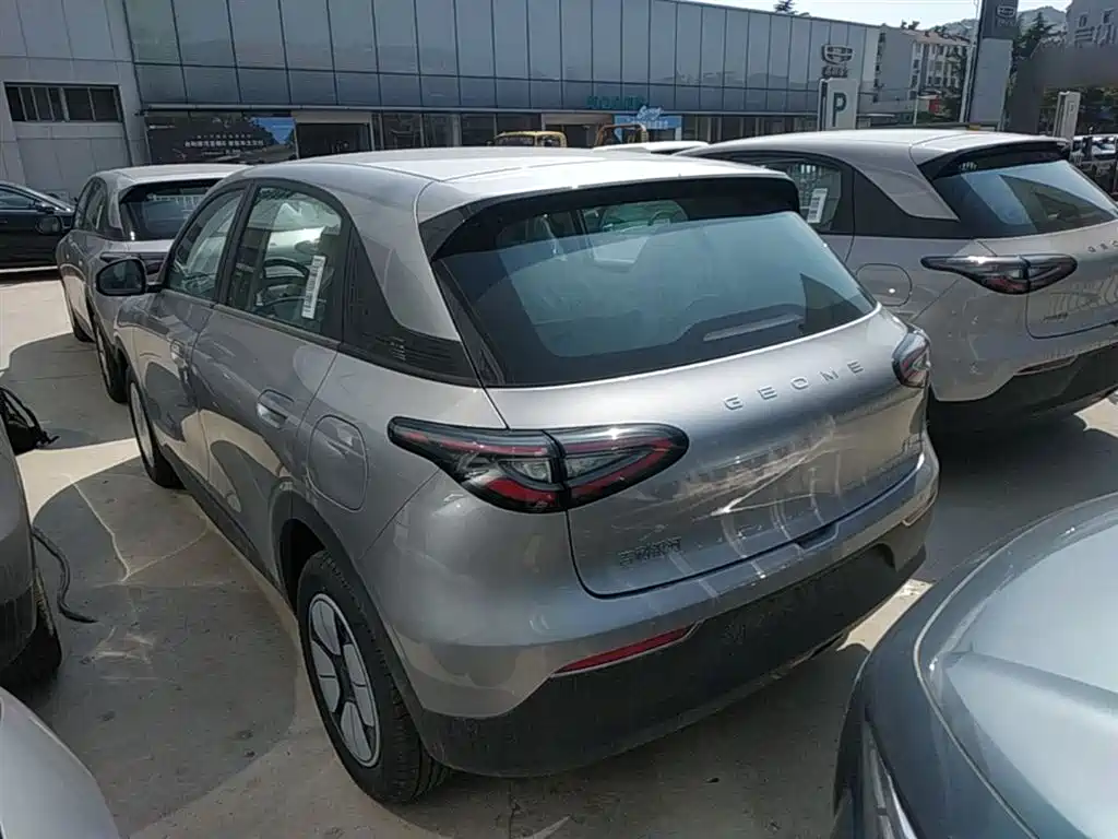 Geely Geome Xingyuan 2026 310km