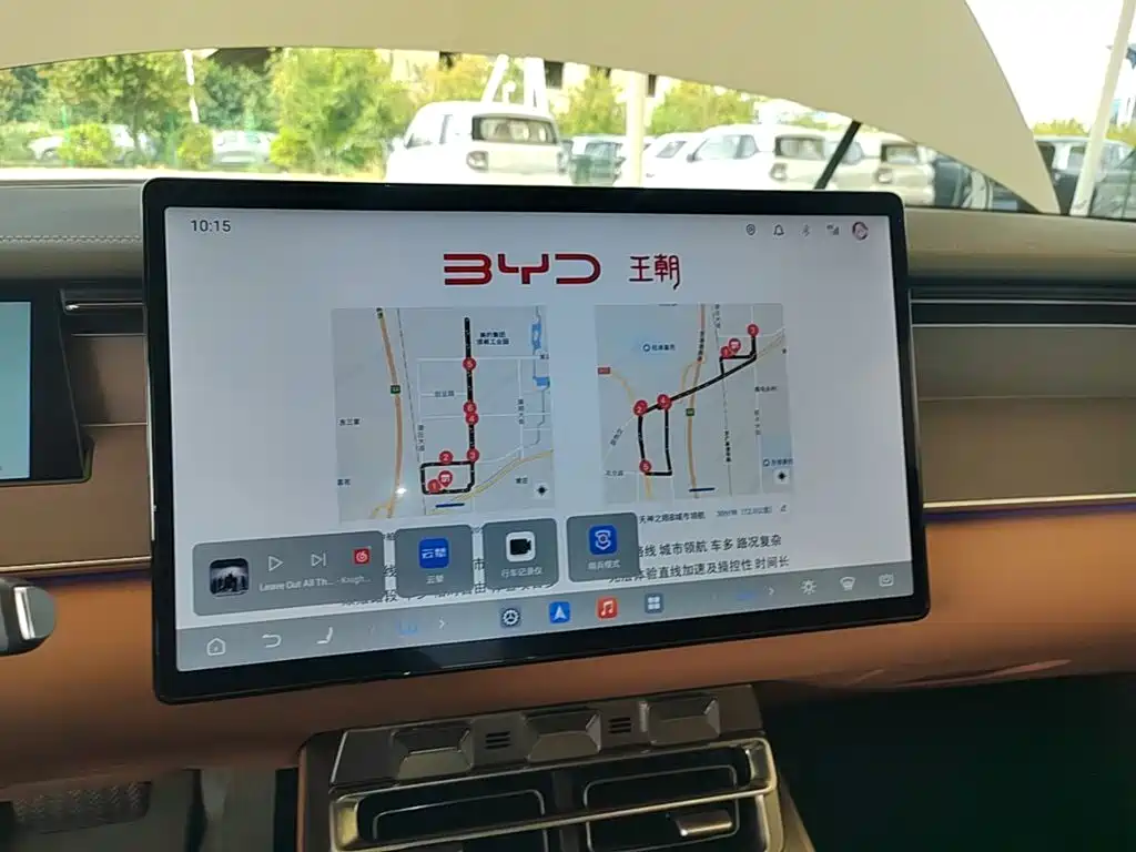 BYD Han L — миниатюра 13