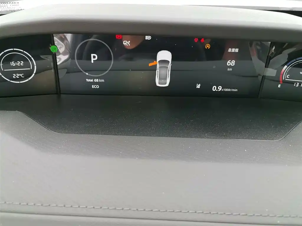 Changan UNI-V 2024 2.0T