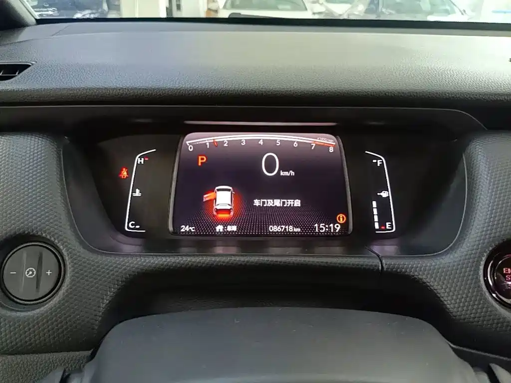 Honda Fit — миниатюра 12