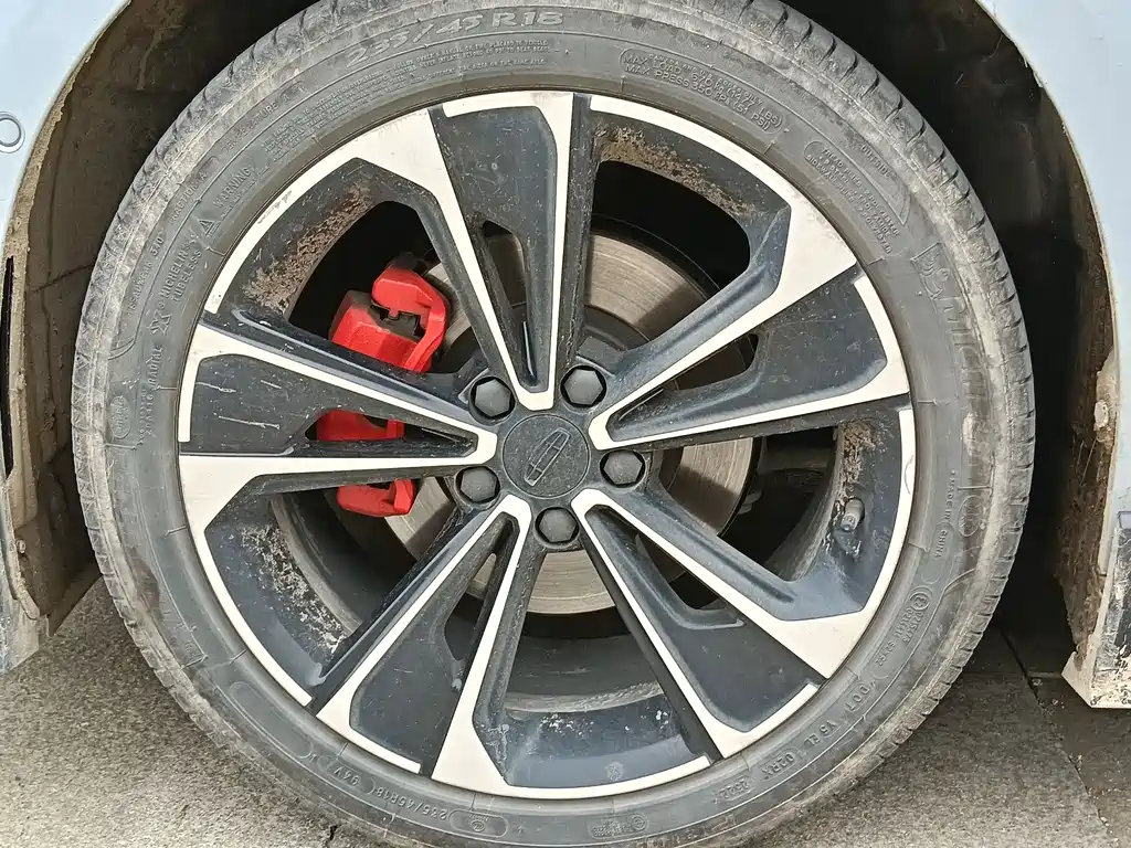 GEELY AUTOMOBILE XINGRUI