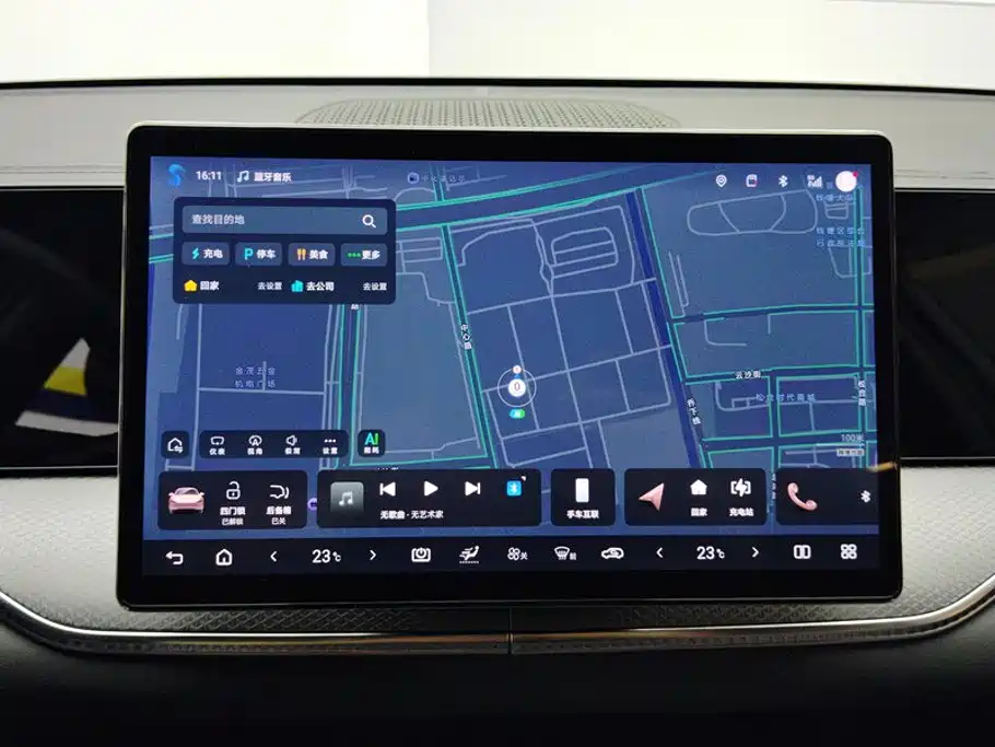 BYD Pro New Energy — миниатюра 13