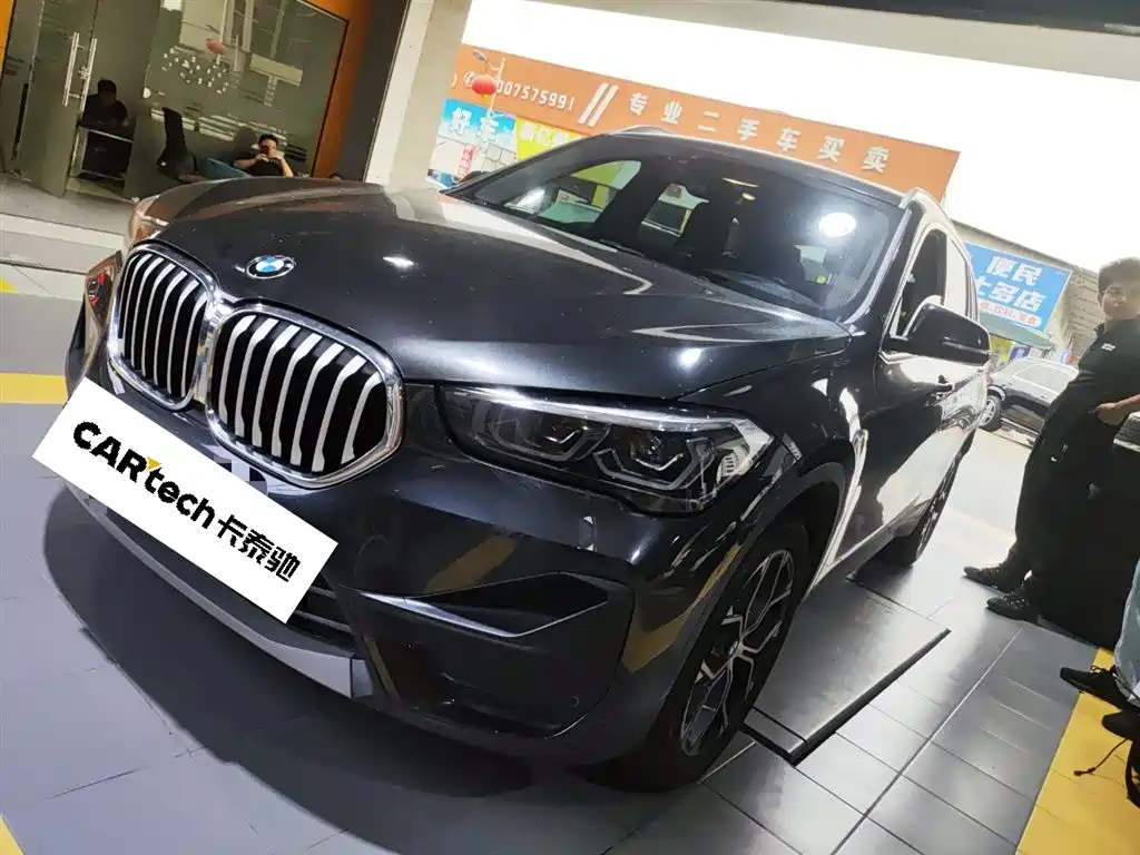 BMW X1 2022