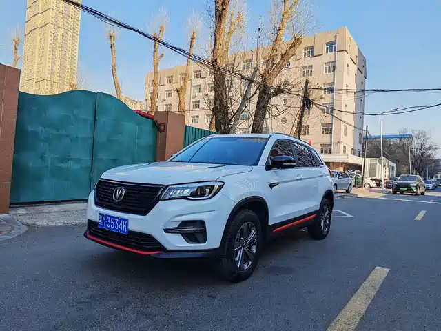 CHANGAN CS75