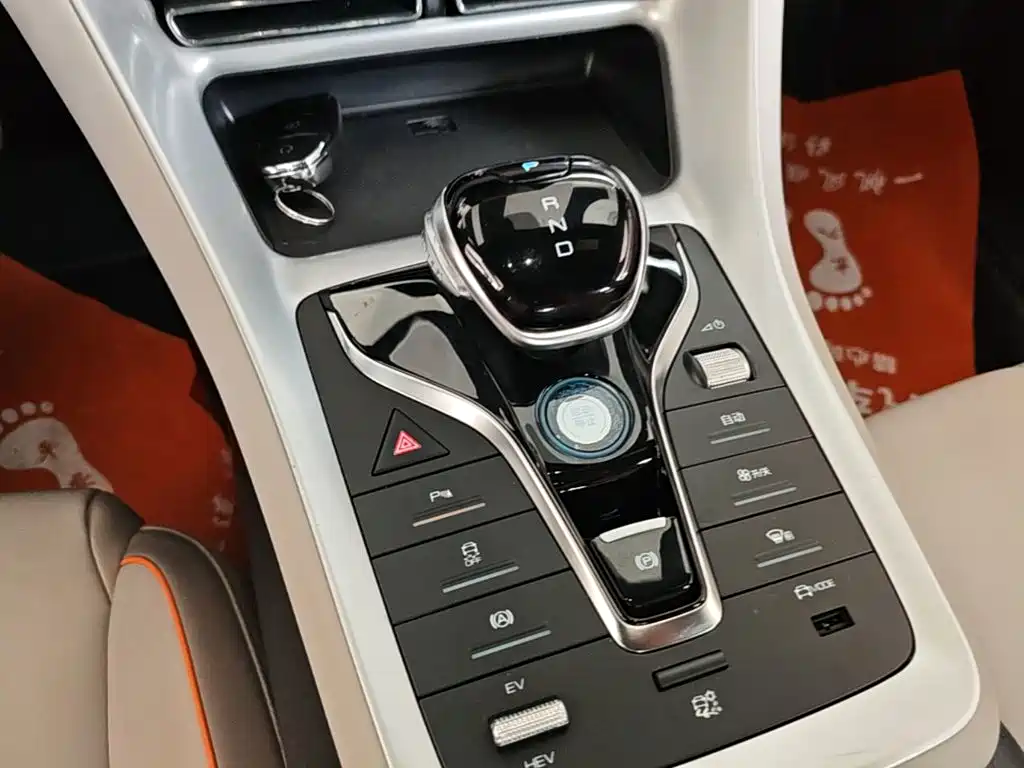 BYD Pro New Energy — миниатюра 14
