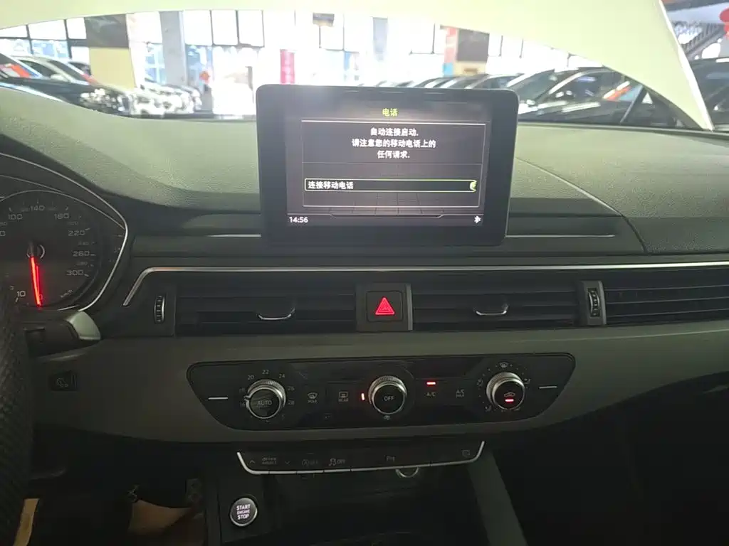 Audi A4L — миниатюра 13