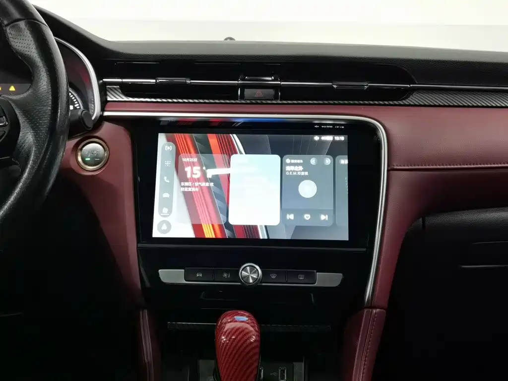 MG MG6 — миниатюра 12