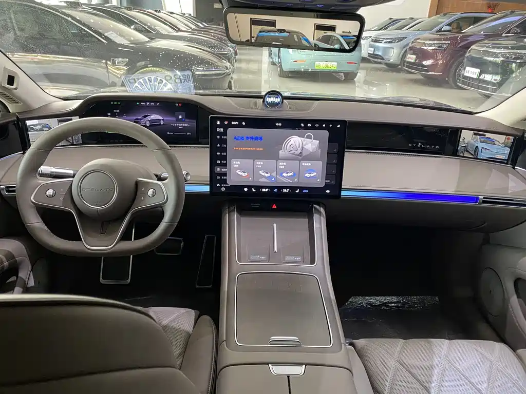 AITO ENJOY THE WORLD S9