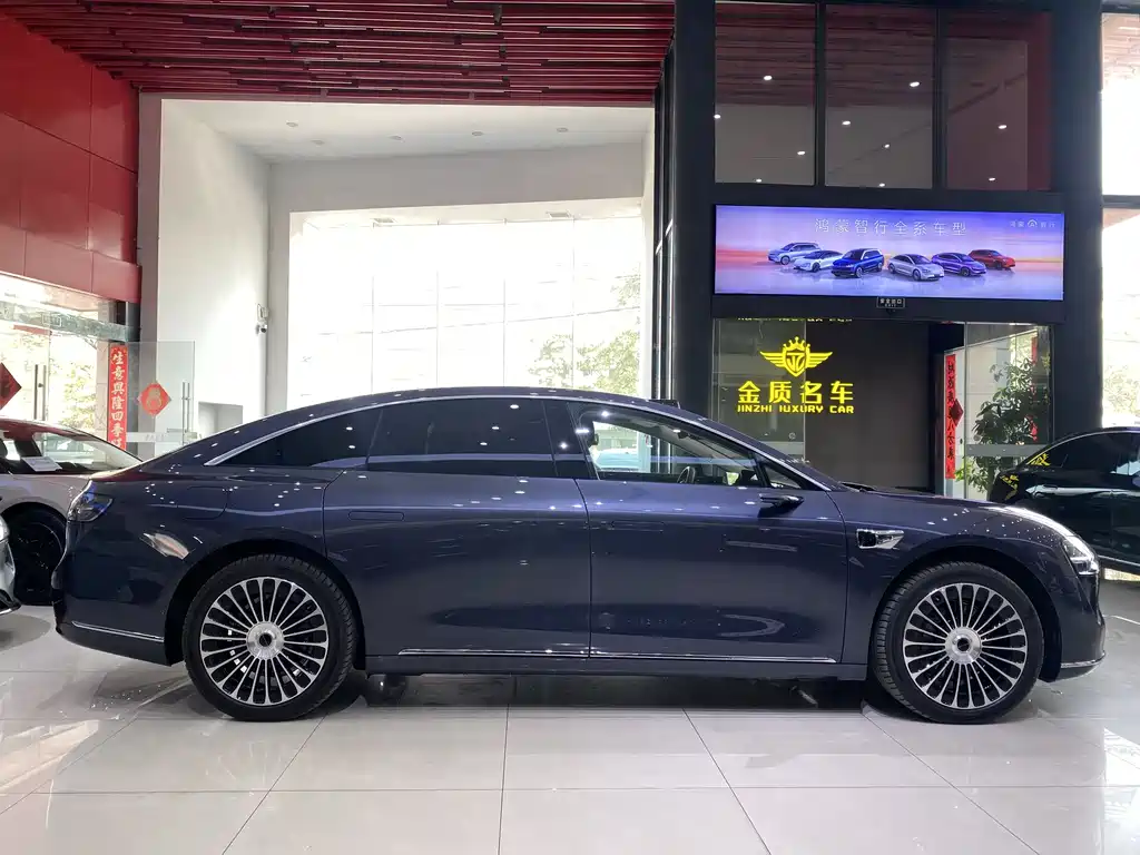 AITO ENJOY THE WORLD S9