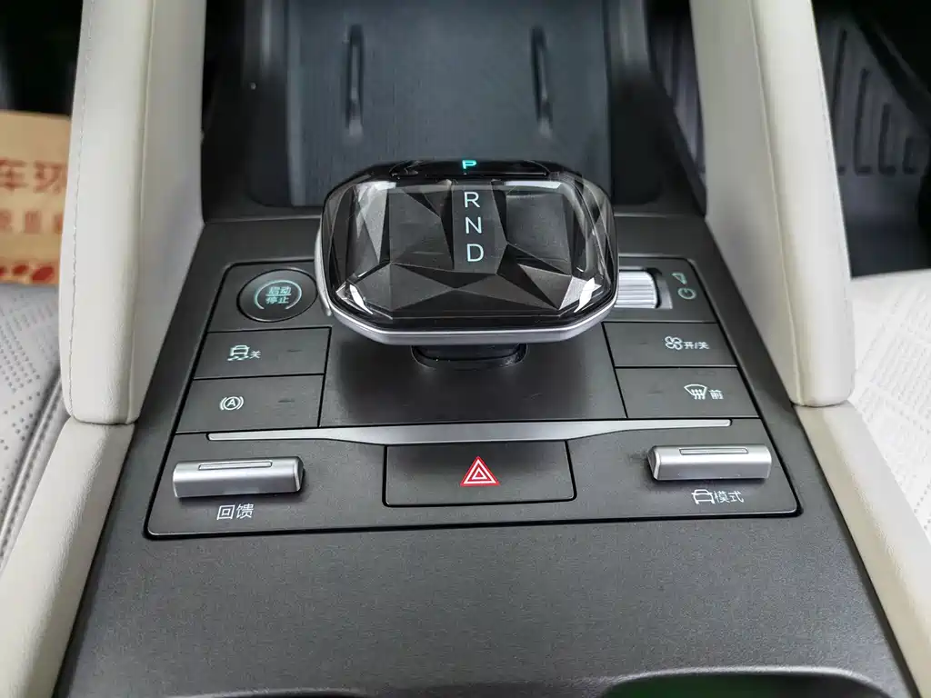 BYD Yuan UP — миниатюра 14
