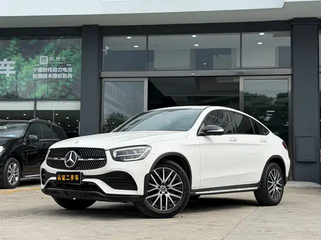 MERCEDES BENZ GLC COUPE